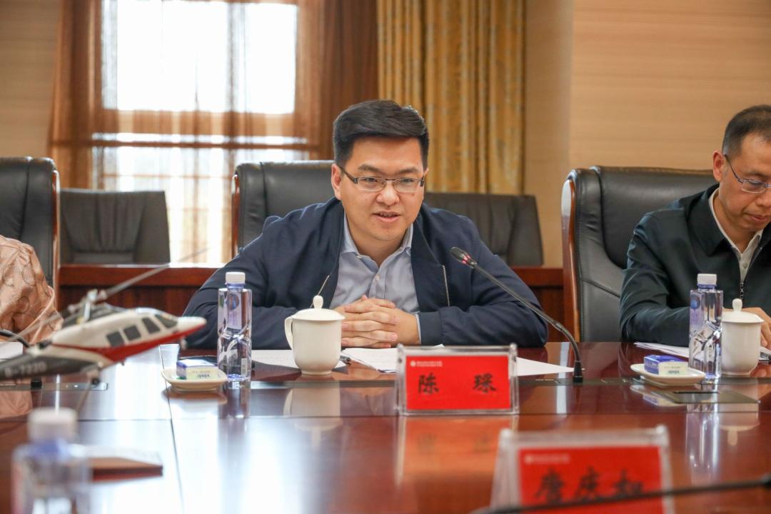 长扬科技携手中飞院、达内集团举办专精特新产业学院建设研讨会