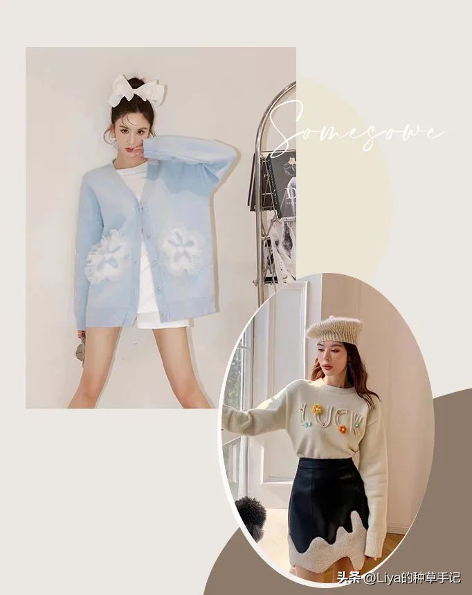 女明星私藏品牌,女明星私藏包包