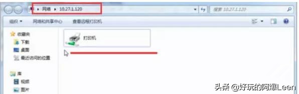 win10错误0x00000bcb解决步骤,win10共享提示错误代码0x00000bcb
