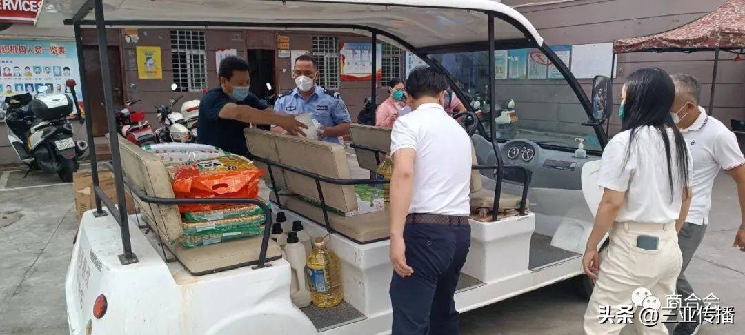 让爱心成为一种习惯——商合会联合会员企业举办公益活动