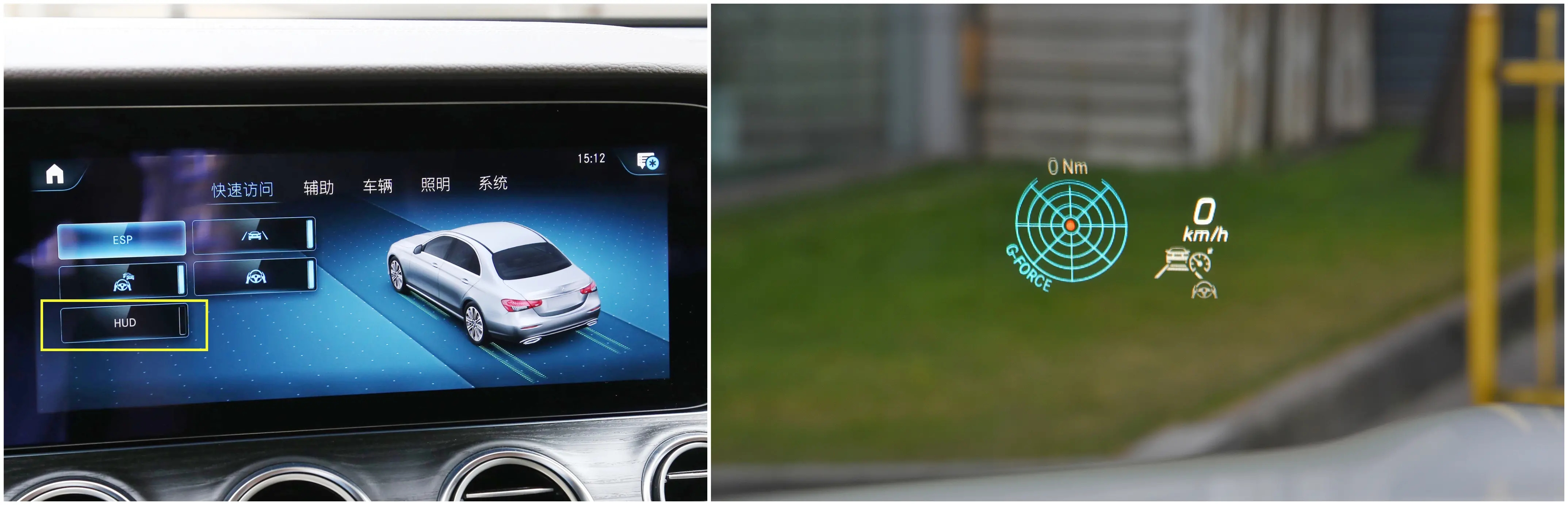 奔驰e级2024款高配和低配价格,奔驰e级2024款公布售价最低配落地