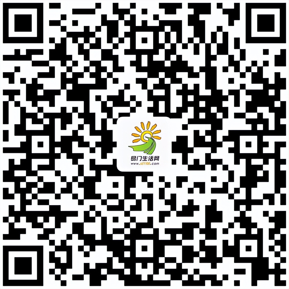 附近门面转让出租易门,生意转让易门