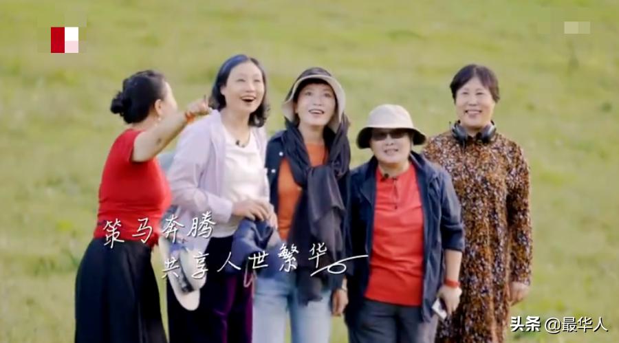 上海老年人卖房1000万养老,上海一老人卖房住养老院