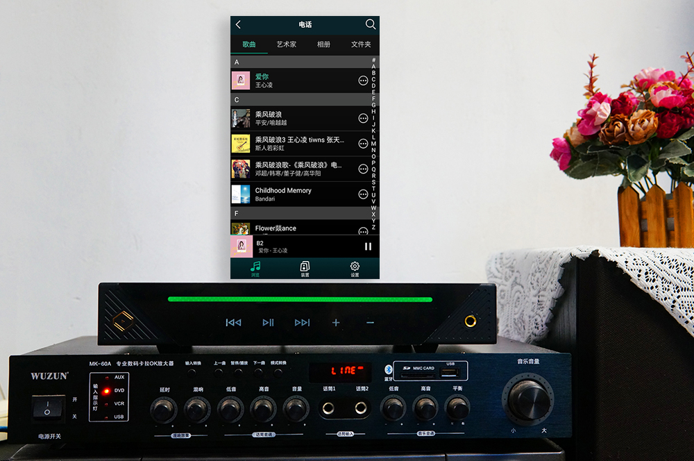 仙籁b2数字音乐播放器怎么样,仙籁b2与移动hifi播放器谁的音质好