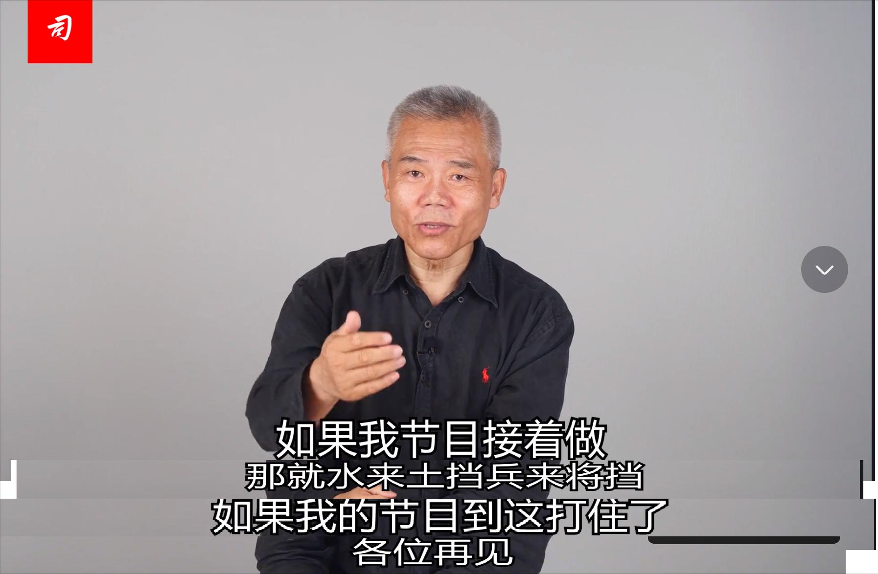 濡備綍鐪嬪緟鍙搁┈鍗楄鍏ㄧ綉绂佽█,鍙搁┈鍗楄绂佽█浜嬩欢鏄儹搴︽渶楂樺悧