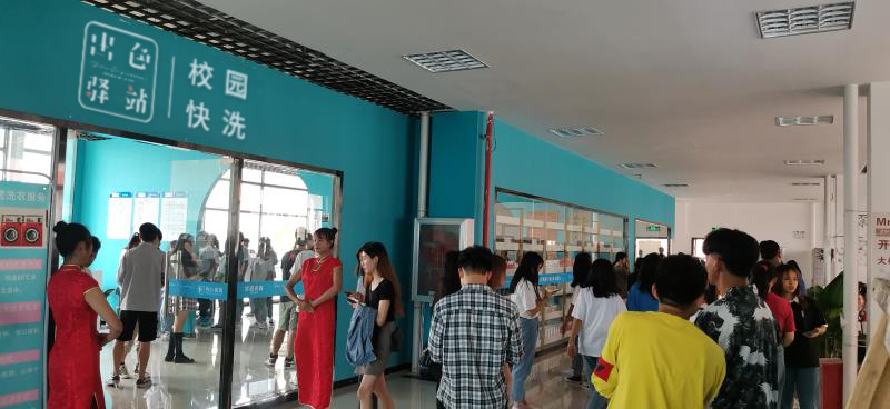 新手创业应该如何选择创业项目,创业前看什么书籍好