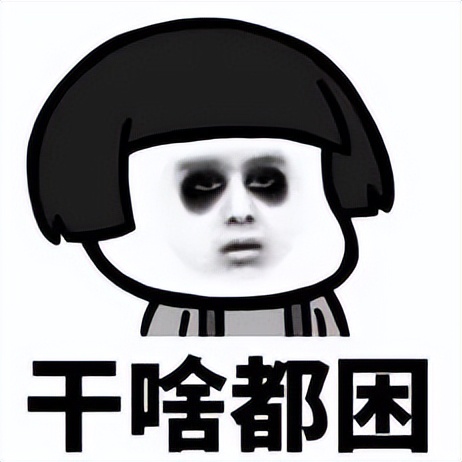 夏天乏困无力怎么调整,夏天困了怎么办