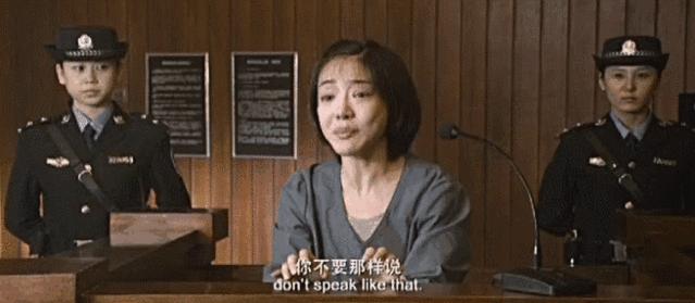 万小刀：拒绝*规则潜**的“小姨妈”