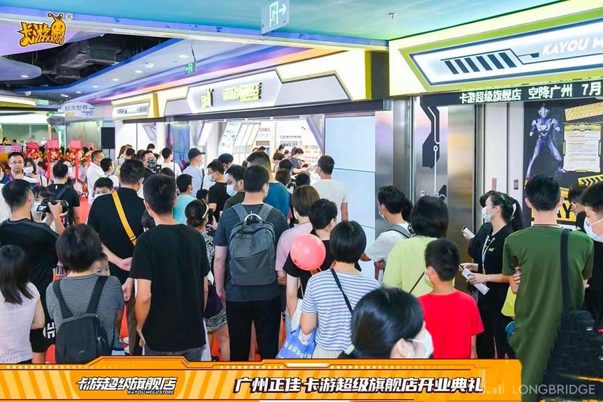 200多万奥特曼卡片没集齐,奥特曼卡片200万没集齐