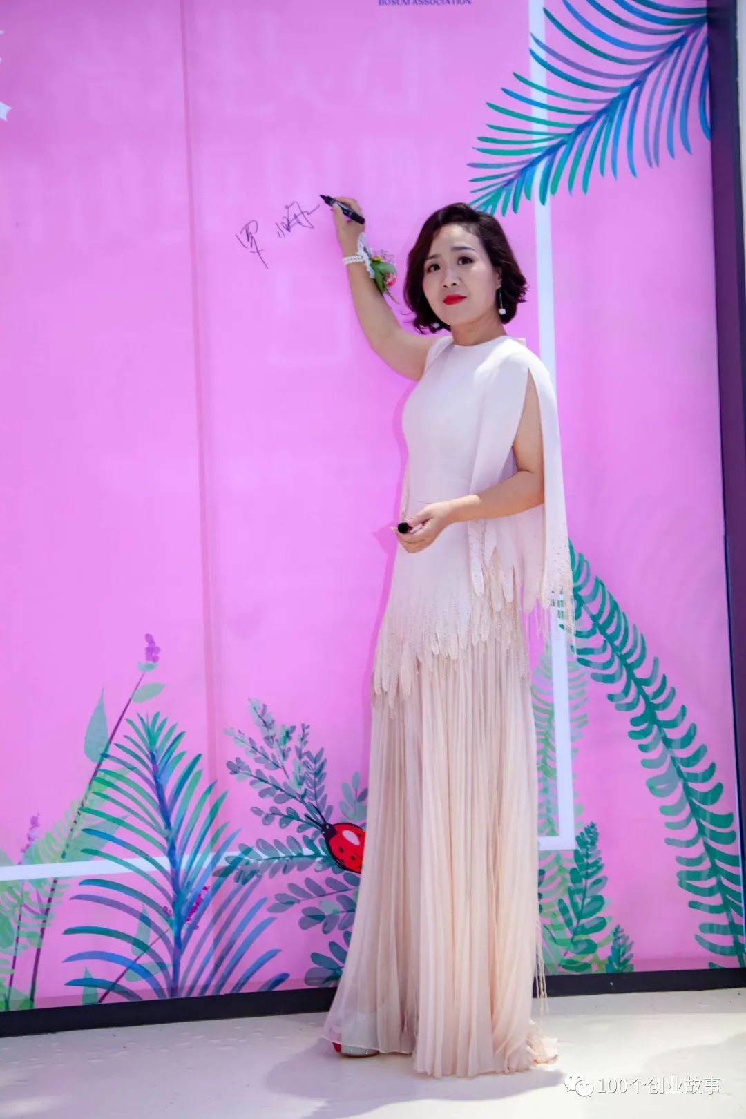 17岁闯深圳，23岁成全职妈妈，裸辞创业，开辟一片天第51位采访者