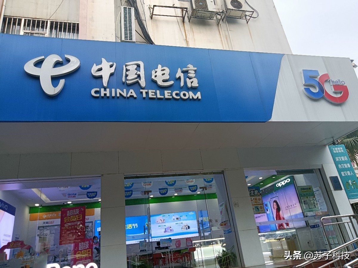 电信国内通用流量100g是什么套餐,电信副卡流量无限量套餐