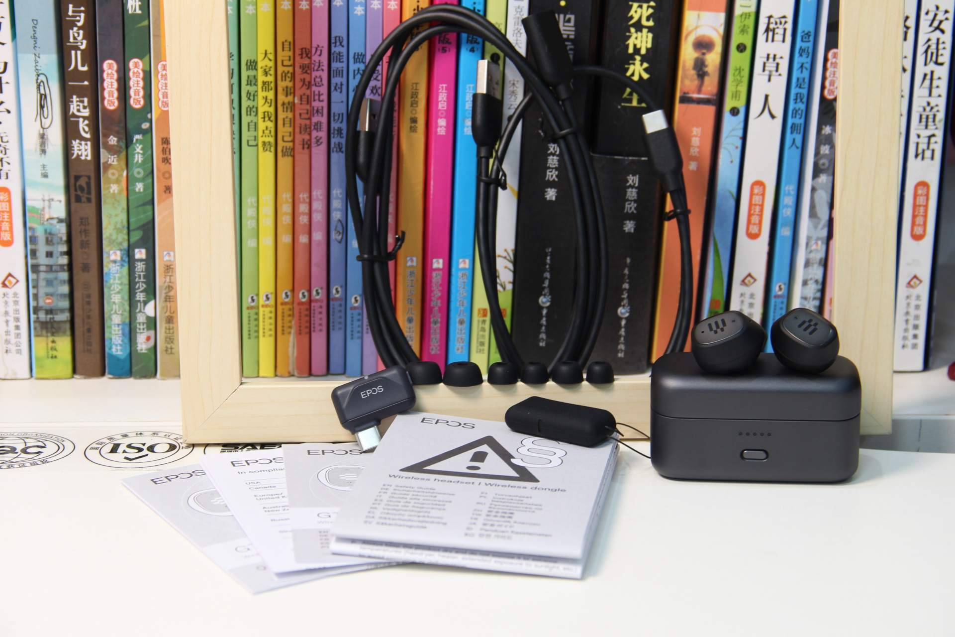 音珀gtw270蓝牙耳机,音珀gtw270测评