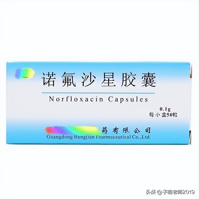 认识药品批准文号,认识药品