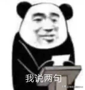 韩国日本战胜德国队,德国队为何输完韩国输日本比赛