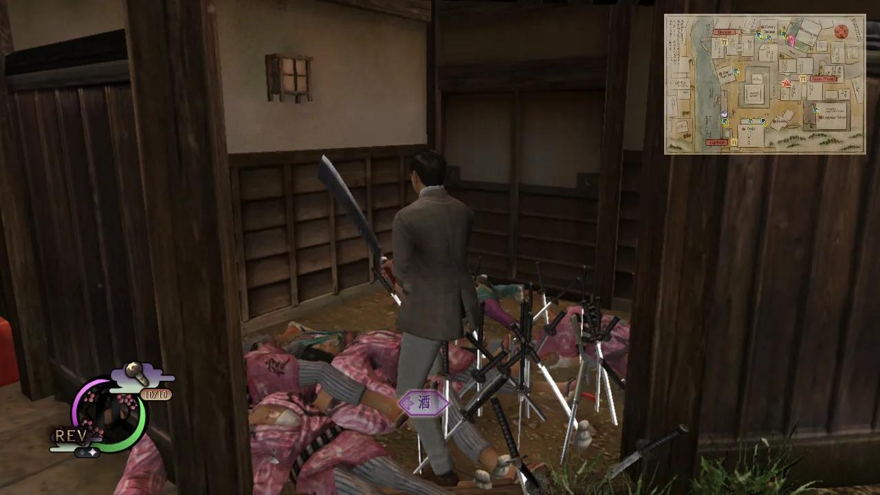 侍道4刀图鉴,侍道4刀获得方法