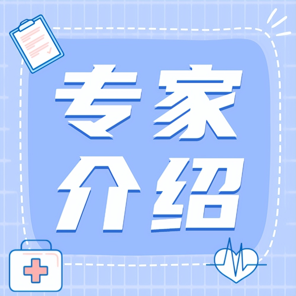 鹰潭184医院能治颈椎病吗,江西鹰潭184医院新进展