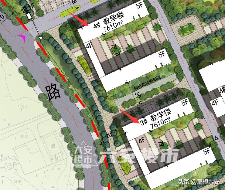 汇文学校搬迁最新信息,六安汇文中学搬迁计划