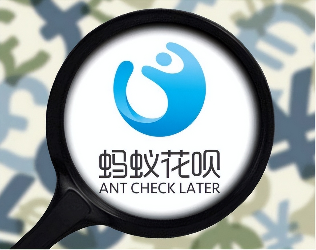 欠花呗欠了几年应该没事,如果欠花呗四五年不还有什么后果