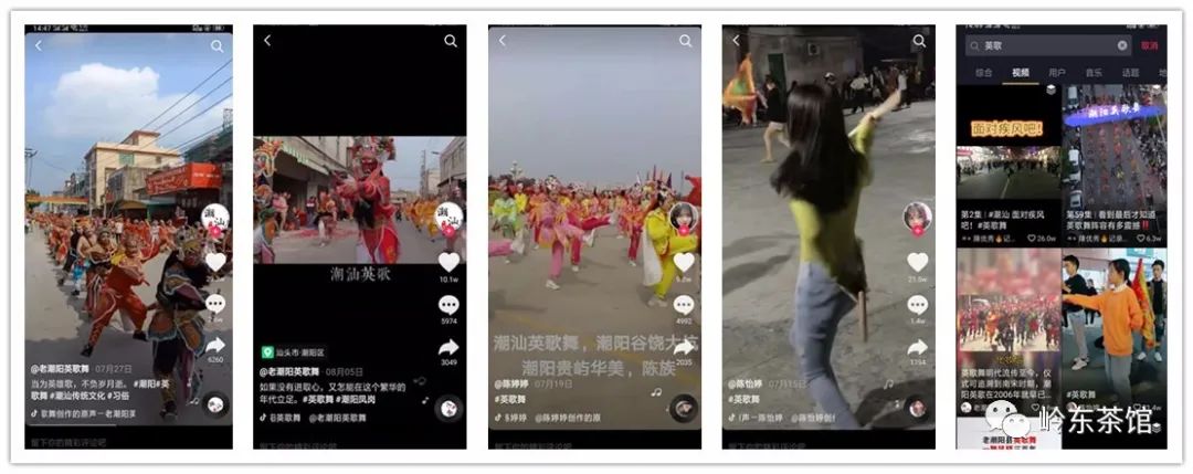 广东潮阳，一个与神狂欢的小镇做题家之乡，为什么值得我们关注