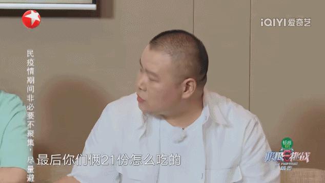 明星同桌你选谁呢,明星同桌命中注定