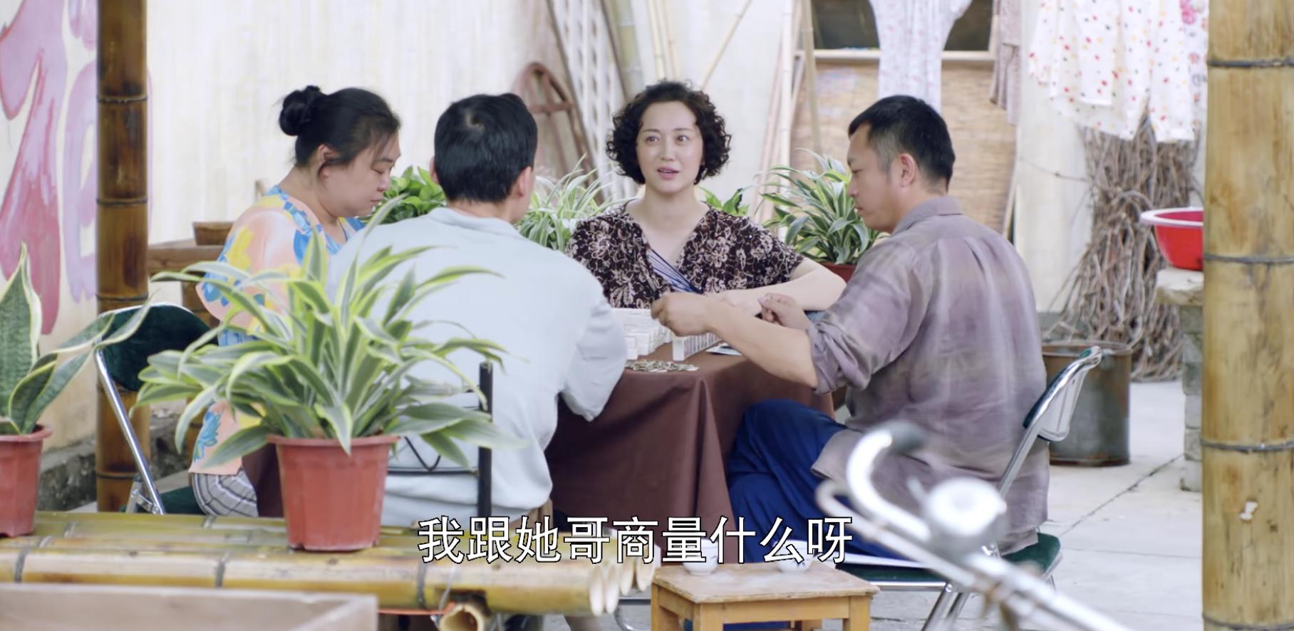 2020当下最烂十部剧,扒一扒史诗级的十部烂剧