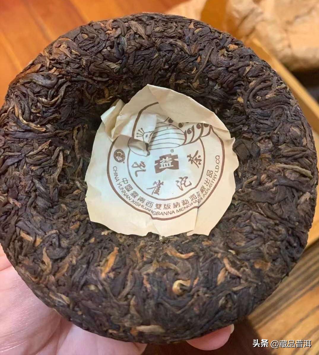 大益六星孔雀青饼历史价格,大益孔雀沱2010年品鉴