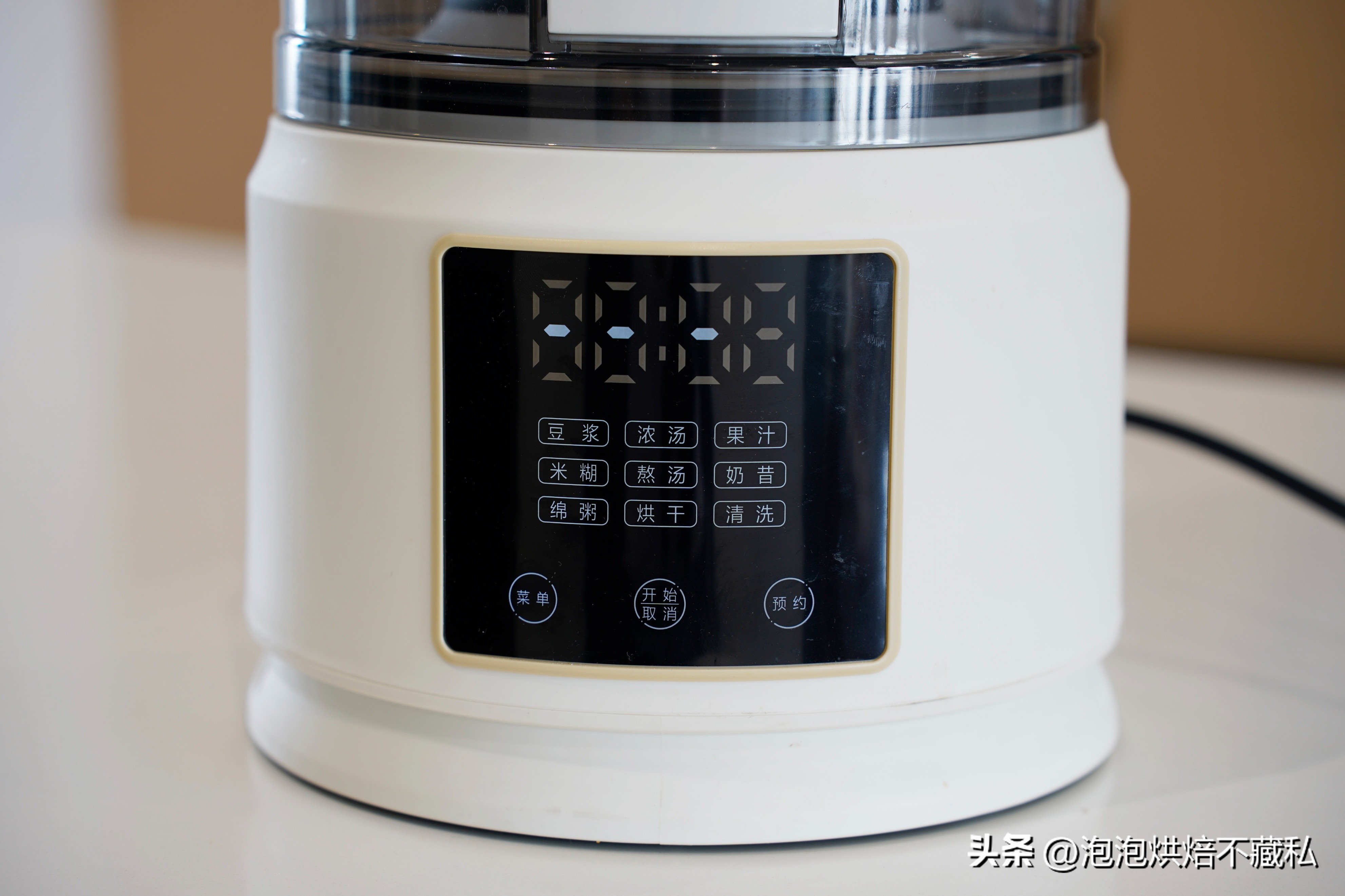 九阳破壁机小型2023最新款,蓝宝新款柔音破壁机测评