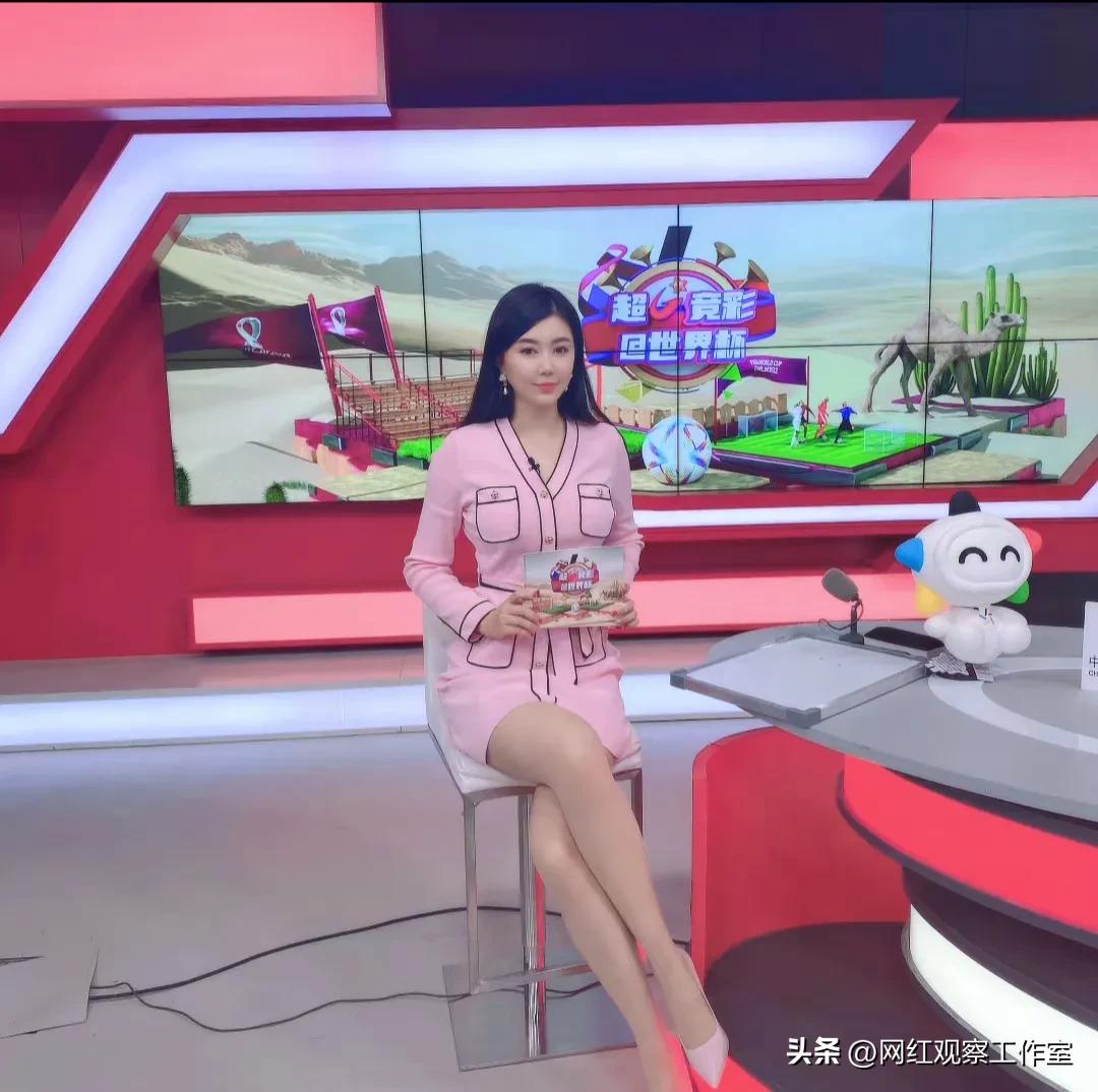 王昊玥世界杯,王昊玥最美图片