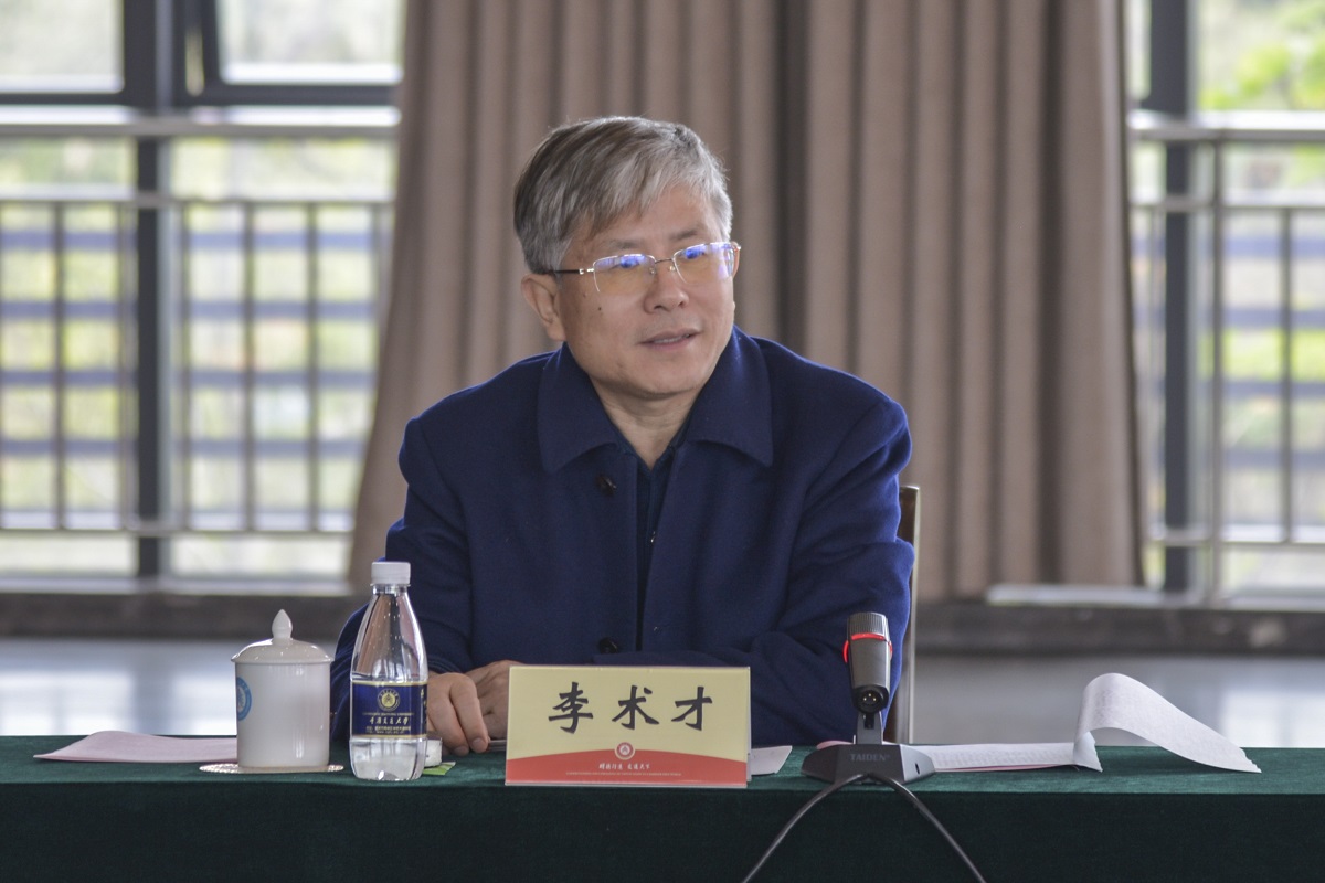 山东大学校长李术才：工程灾害防控顶级专家，欲带领山大再创新高