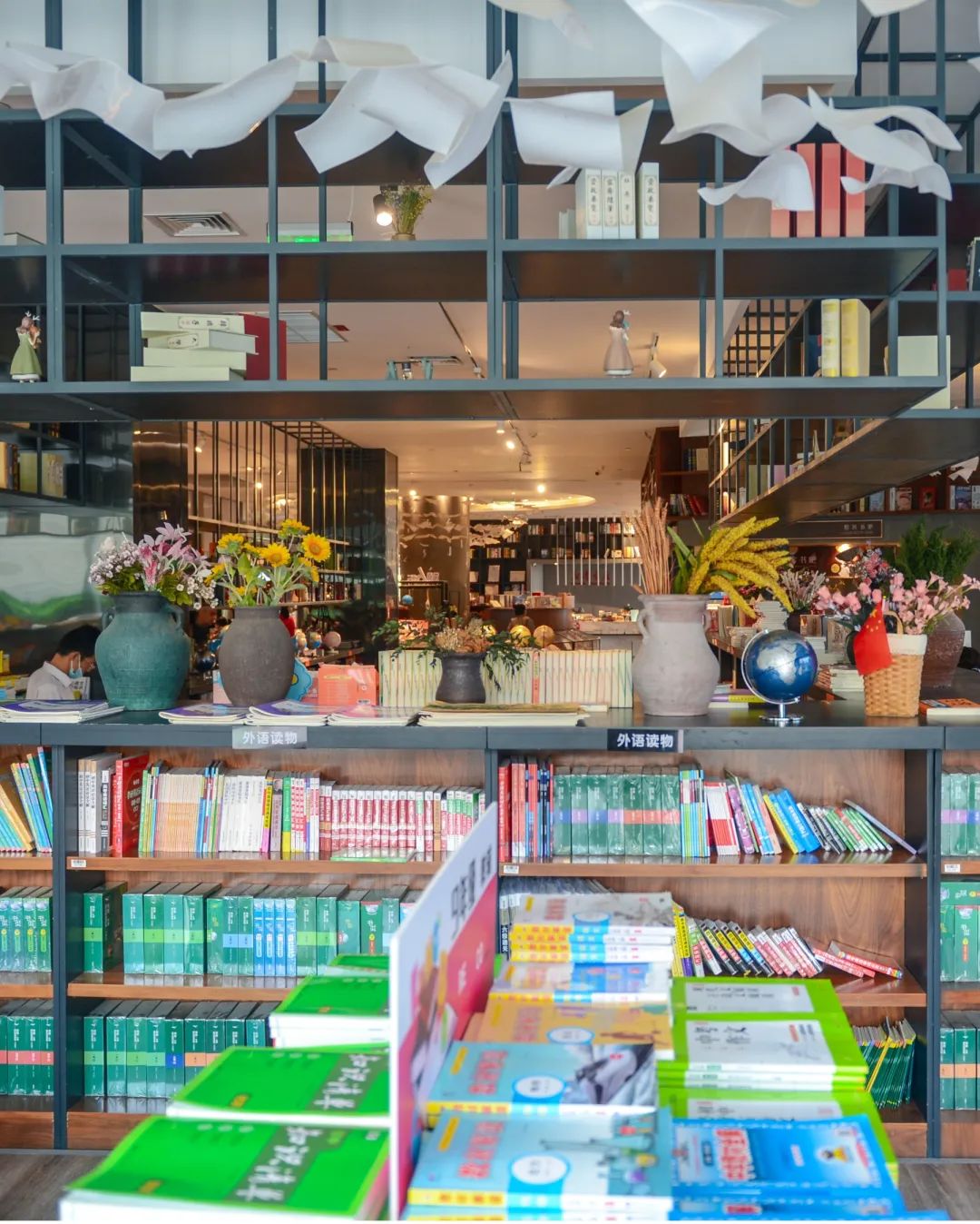 济南最美大书店,山东最美书店评选活动