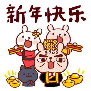 福利回馈活动幸运大转盘,祝福活动红包