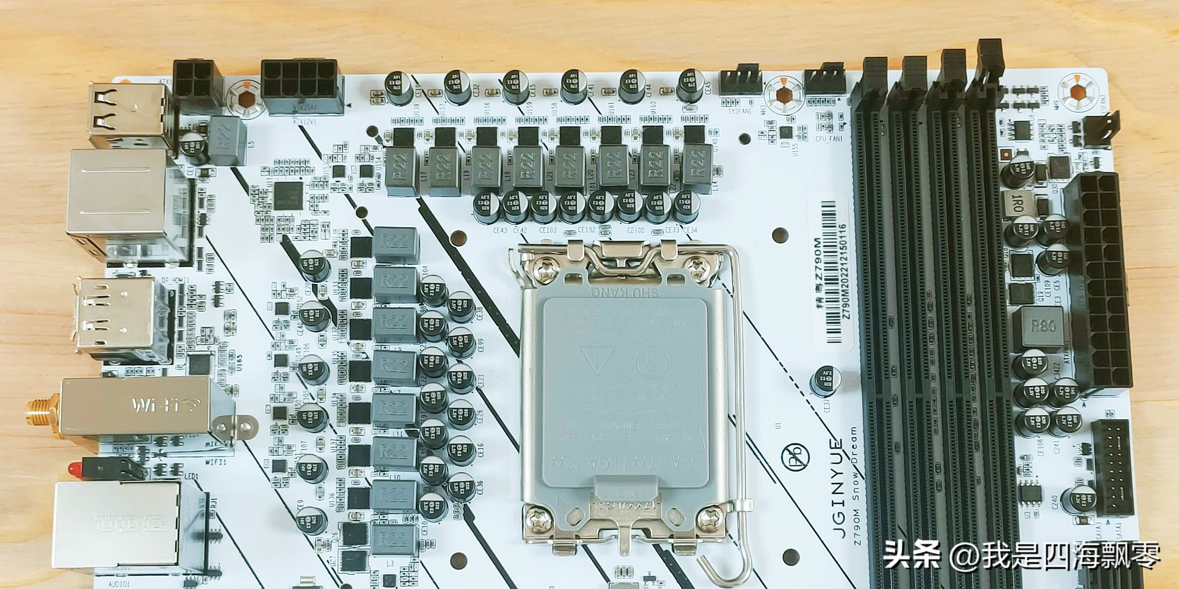 精粤SnowDreamZ790M+蓝戟ArcA750Photon8GOC独显释放超强性能