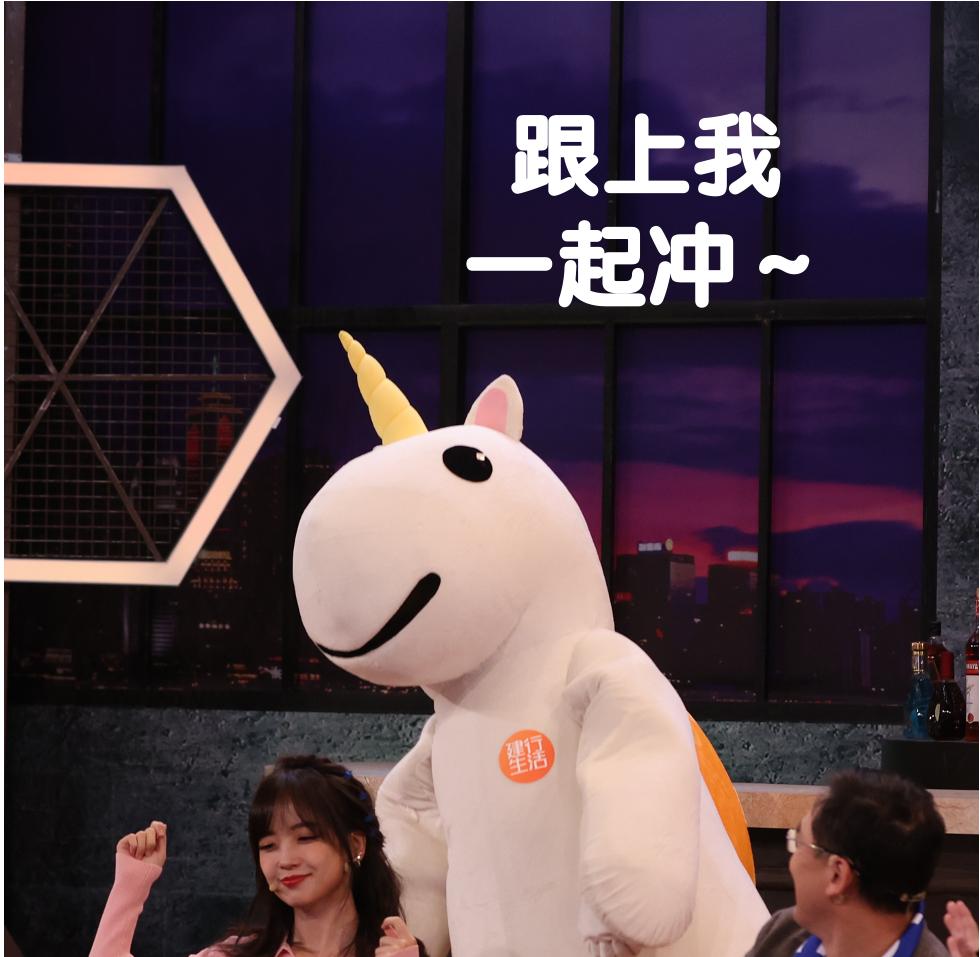 解锁深夜看球新体验！《欧雷欧雷陪看团》带来“快乐看球指南”