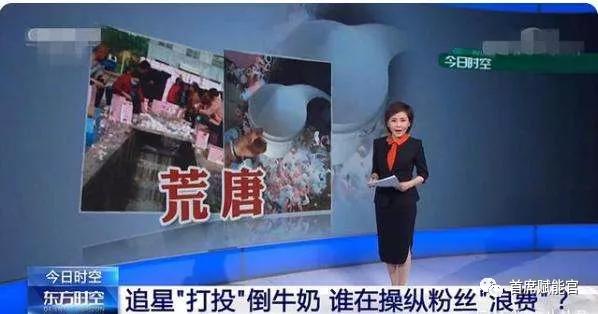 营销危机公关策划案例分析,2021公关危机案例热点事件