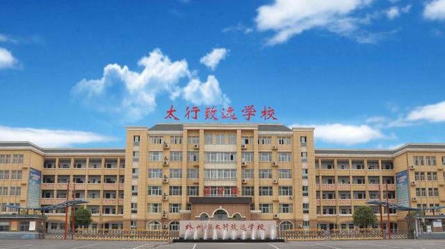 郝江华全部视频,郝江华河北