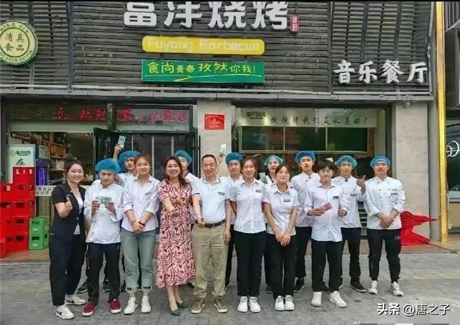 银川烧烤店爆炸已致31死责任划分,宁夏银川一烧烤店爆炸31人死亡