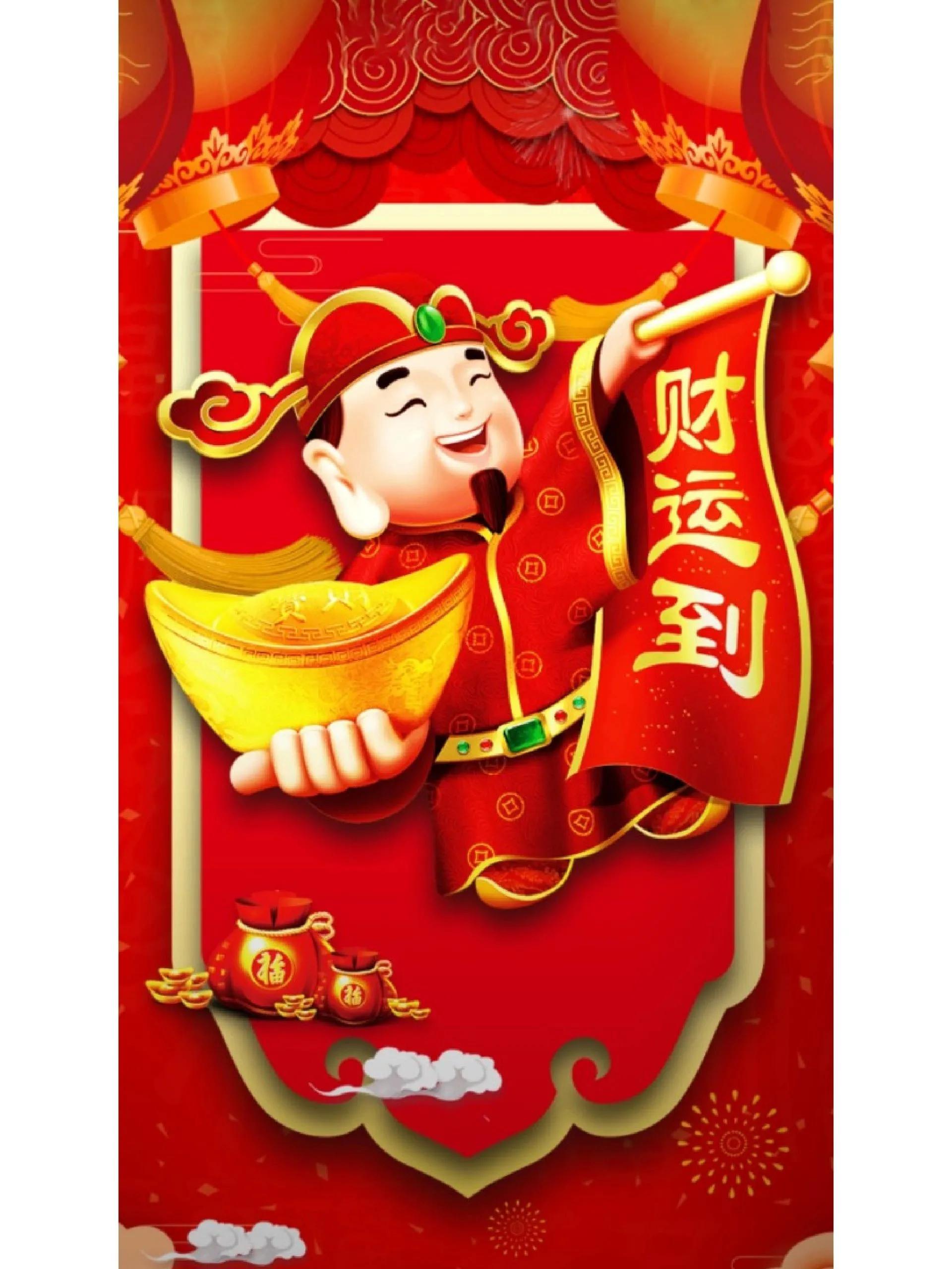 犬夜叉桌面壁纸和锁屏壁纸,锁屏壁纸和桌面壁纸的区别