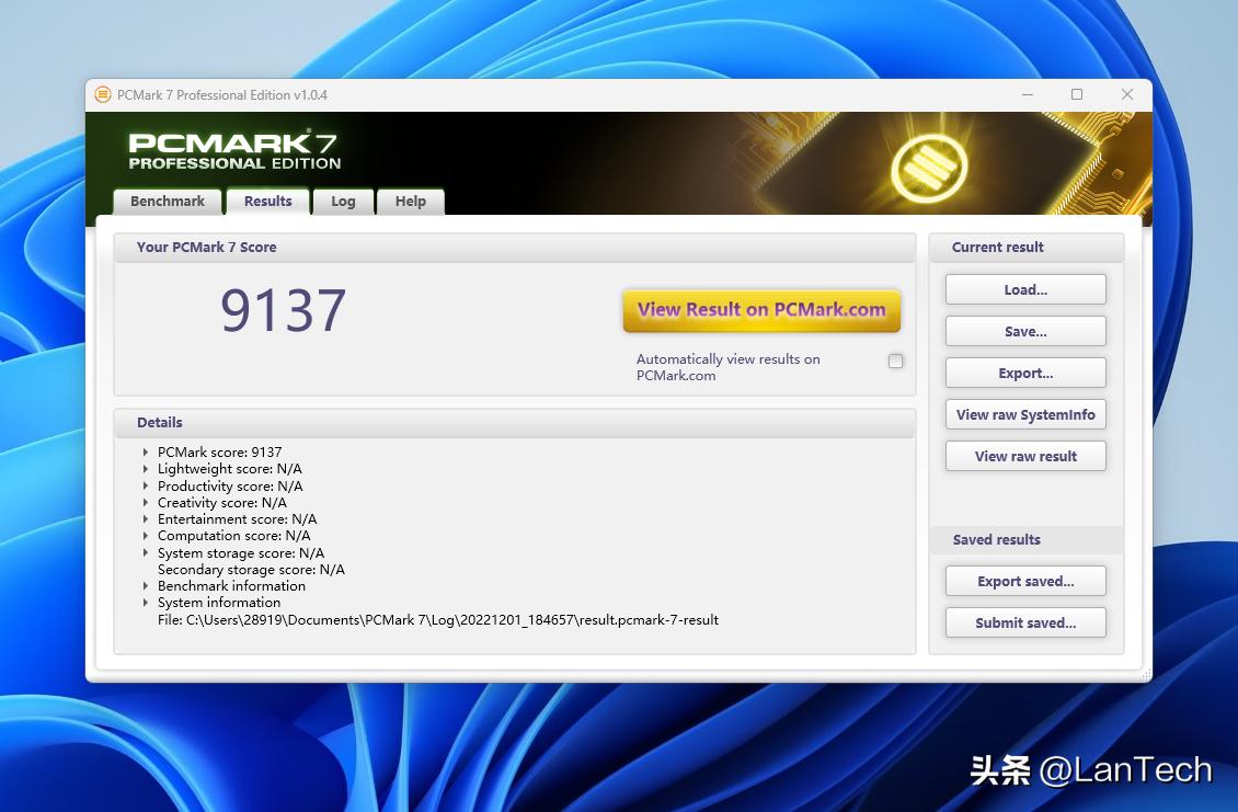 零刻迷你主机gtr6什么水平,零刻迷你主机gtr6能玩游戏吗