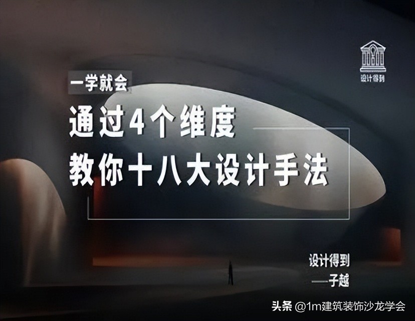 99公益日福利,99公益日感恩有你