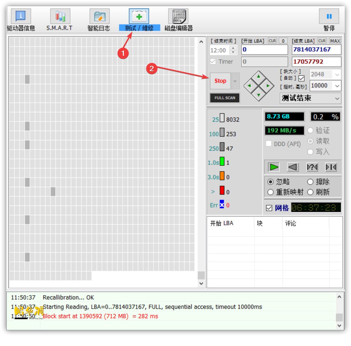 二手硬盘选择注意点,二手机械硬盘选购避坑
