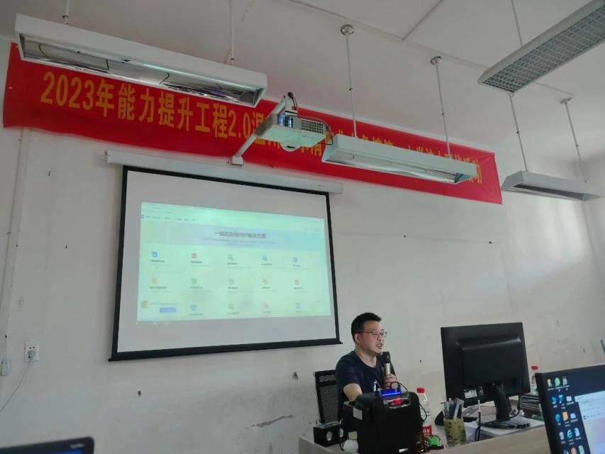 课堂教学管理如何提质增效,作业与课堂教学提质增效策略方案