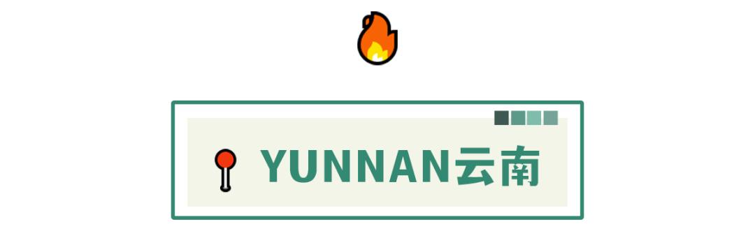 国庆假期之反向小众旅游目的地,国庆避开人山人海小众旅游地推荐