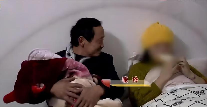 2015年，湖南24岁高才生为50岁老汉生下一女后，竟收获了幸福？