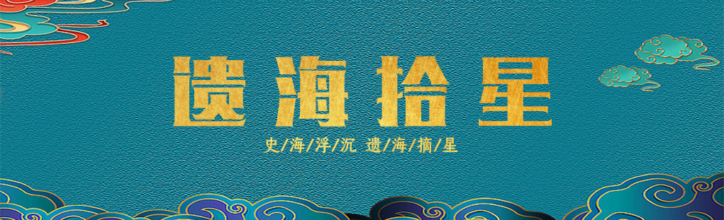 广州黑人泛滥，“黑二代”随处可见，如何治理？日本做法值得借鉴