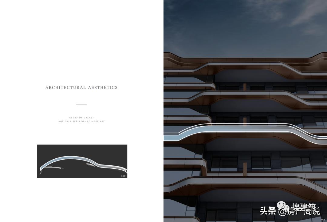 国内豪宅立面设计排名榜,杭州豪宅玻璃幕墙立面