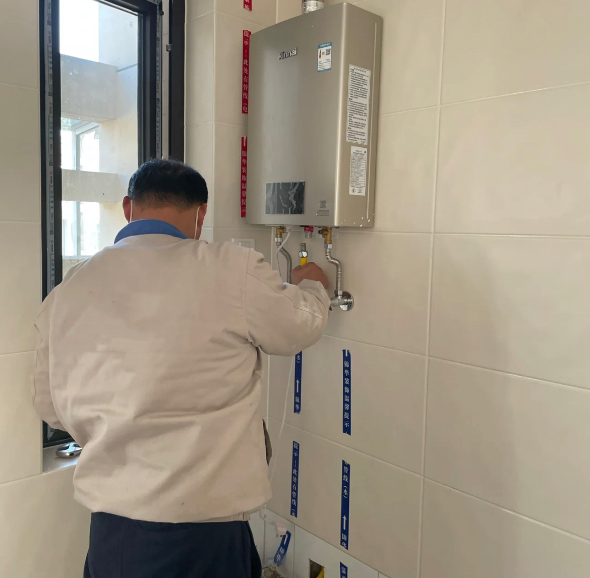 如何避免安装燃气热水器收费,燃气热水器安装费用700多正常吗