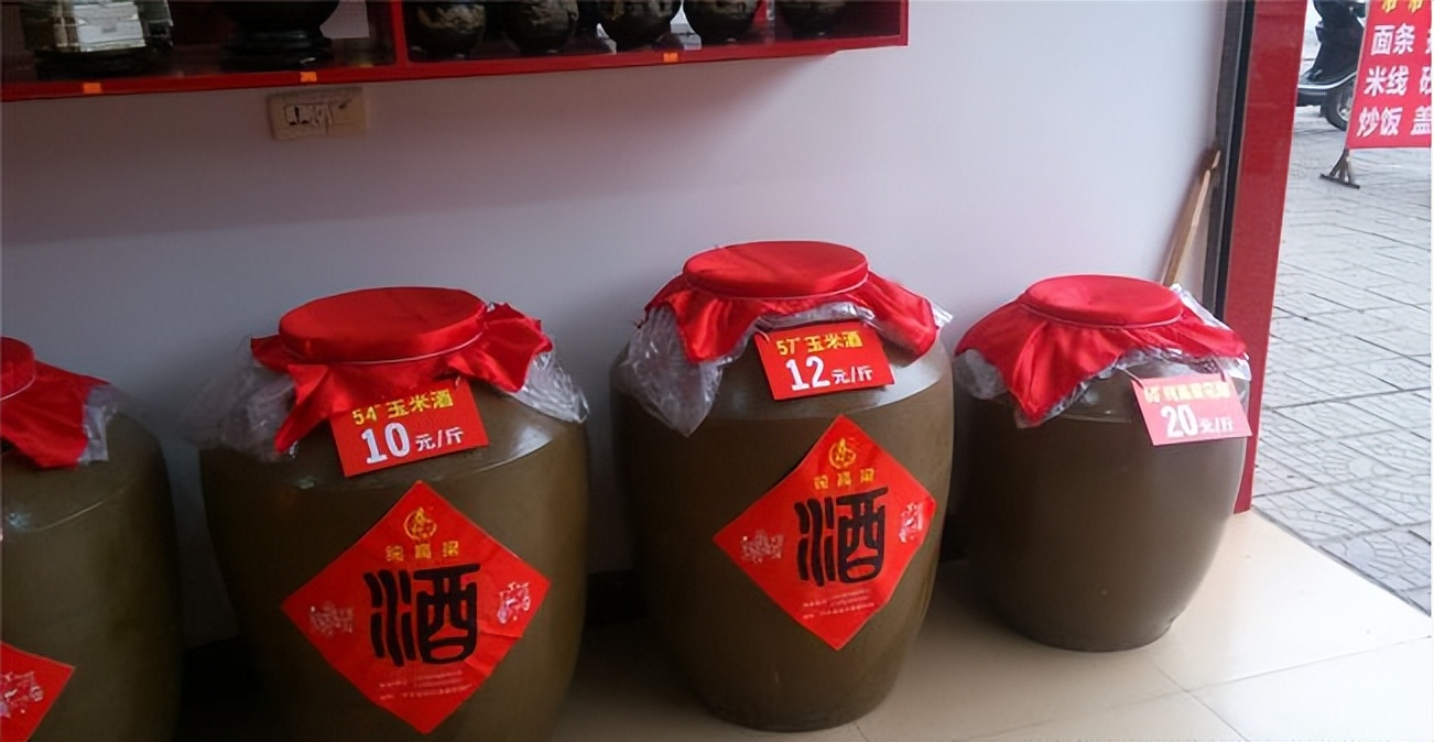 酒精酒成本多少钱一斤,酿酒一斤纯粮食酒的成本大概多少