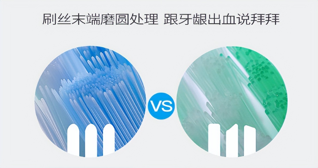 电动牙刷真的有用吗可以用多久,儿童电动牙刷的好处和危害