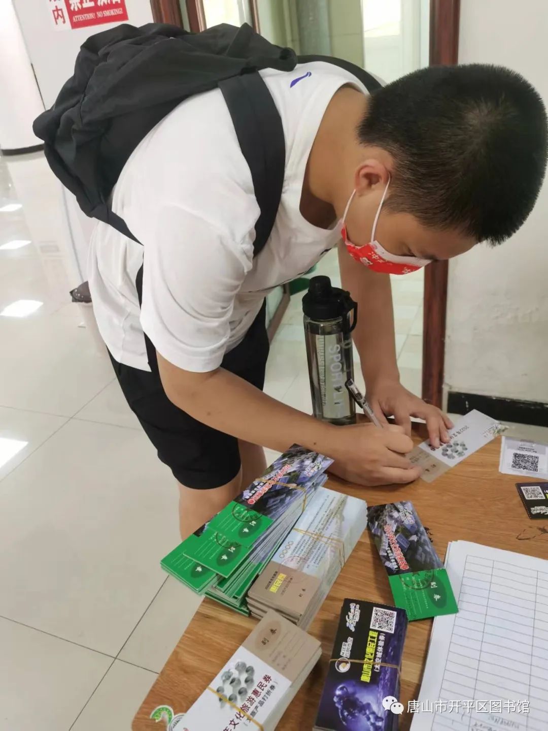 璺崡鍖烘枃鍖栨梾娓告儬姘戝埜鍙戞斁,璺寳鍖烘枃鍖栨梾娓告儬姘戝埜鍙戞斁骞冲彴