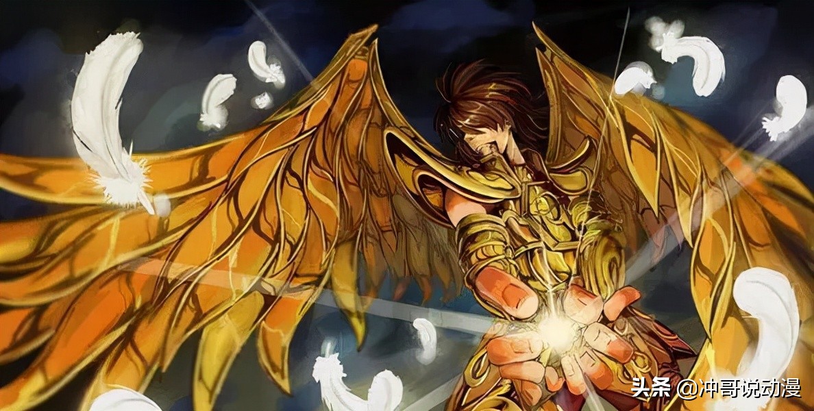 雅典娜的保镖,圣斗士星矢教皇的保镖